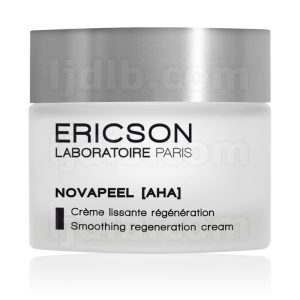 Crème lissante régénération- 50 ml